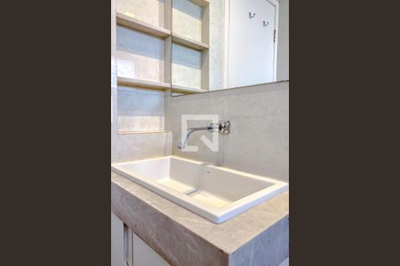 Apartamento à venda com 85m², 2 quartos e 1 vagaBanheiro