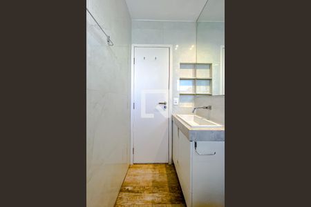 Apartamento à venda com 85m², 2 quartos e 1 vagaBanheiro