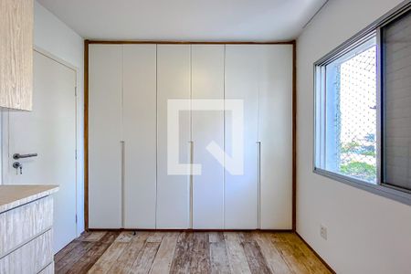 Apartamento à venda com 85m², 2 quartos e 1 vagaQuarto 1