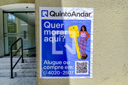 Apartamento à venda com 85m², 2 quartos e 1 vagaPlaquinha