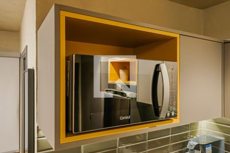 Studio à venda com 26m², 1 quarto e 1 vagaCozinha