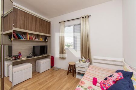 Apartamento à venda com 120m², 3 quartos e 2 vagas Apartamento à venda com 120m², 3 quartos e 2 vagasSuíte 1