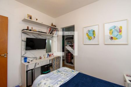 Apartamento à venda com 120m², 3 quartos e 2 vagas Apartamento à venda com 120m², 3 quartos e 2 vagasSuíte 2