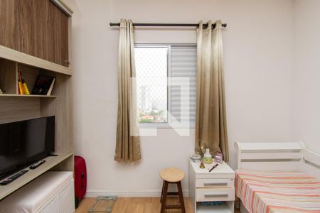 Apartamento à venda com 120m², 3 quartos e 2 vagas Apartamento à venda com 120m², 3 quartos e 2 vagasSuíte 1