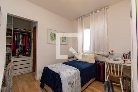 Apartamento à venda com 120m², 3 quartos e 2 vagas Apartamento à venda com 120m², 3 quartos e 2 vagasSuíte 2