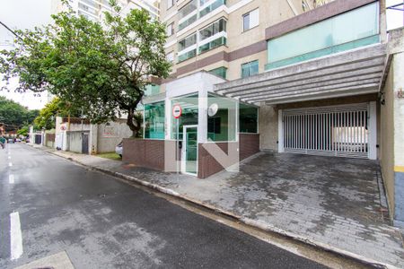 Apartamento à venda com 120m², 3 quartos e 2 vagas Apartamento à venda com 120m², 3 quartos e 2 vagasFachada e portaria