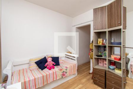 Apartamento à venda com 120m², 3 quartos e 2 vagas Apartamento à venda com 120m², 3 quartos e 2 vagasSuíte 1