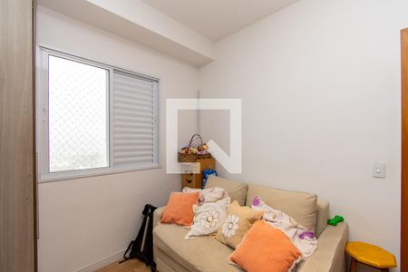 Apartamento à venda com 120m², 3 quartos e 2 vagas Apartamento à venda com 120m², 3 quartos e 2 vagasQuarto 1