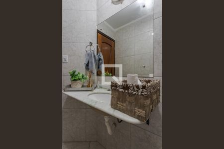 Apartamento à venda com 135m², 2 quartos e 2 vagas Apartamento à venda com 135m², 2 quartos e 2 vagasLavabo