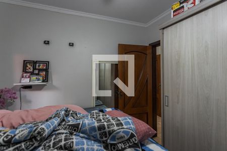 Apartamento à venda com 135m², 2 quartos e 2 vagas Apartamento à venda com 135m², 2 quartos e 2 vagasQuarto 2