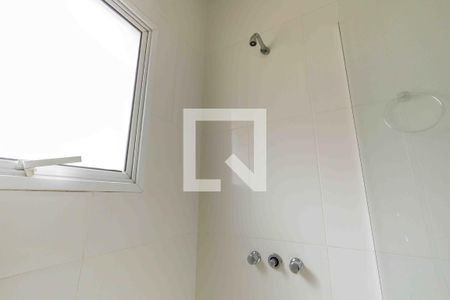 Casa de condomínio à venda com 200m², 5 quartos e 3 vagasBanheiro da Suíte 1