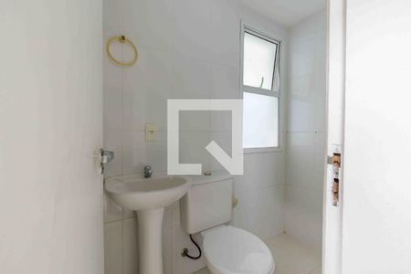 Casa de condomínio à venda com 200m², 5 quartos e 3 vagasBanheiro de Serviço