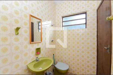 Casa à venda com 400m², 3 quartos e 6 vagasBanheiro de serviço