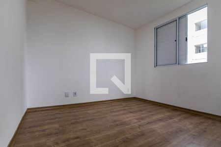 Apartamento para alugar com 40m², 2 quartos e 1 vaga Apartamento para alugar com 40m², 2 quartos e 1 vagaQuarto 2