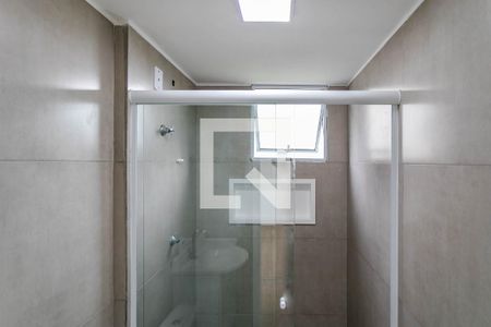 Apartamento para alugar com 40m², 2 quartos e 1 vaga Apartamento para alugar com 40m², 2 quartos e 1 vagaBanheiro