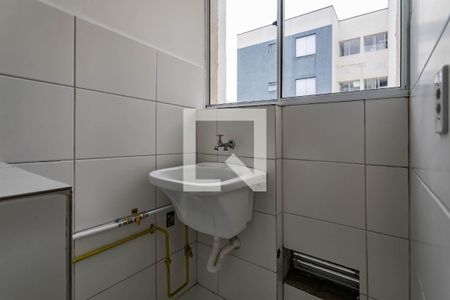 Apartamento para alugar com 40m², 2 quartos e 1 vaga Apartamento para alugar com 40m², 2 quartos e 1 vagaÁrea de Serviço