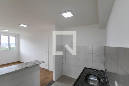 Apartamento para alugar com 40m², 2 quartos e 1 vaga Apartamento para alugar com 40m², 2 quartos e 1 vagaCozinha