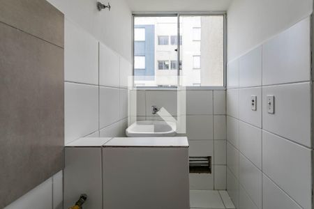 Apartamento para alugar com 40m², 2 quartos e 1 vaga Apartamento para alugar com 40m², 2 quartos e 1 vagaÁrea de Serviço