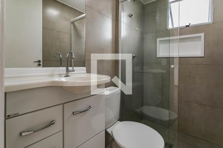 Apartamento para alugar com 40m², 2 quartos e 1 vaga Apartamento para alugar com 40m², 2 quartos e 1 vagaBanheiro