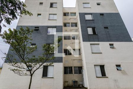 Apartamento para alugar com 40m², 2 quartos e 1 vaga Apartamento para alugar com 40m², 2 quartos e 1 vagaFachada do Bloco