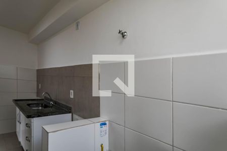 Apartamento para alugar com 40m², 2 quartos e 1 vaga Apartamento para alugar com 40m², 2 quartos e 1 vagaÁrea de Serviço