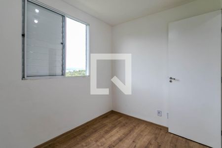Apartamento para alugar com 40m², 2 quartos e 1 vaga Apartamento para alugar com 40m², 2 quartos e 1 vagaQuarto 1