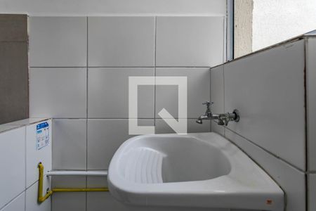Apartamento para alugar com 40m², 2 quartos e 1 vaga Apartamento para alugar com 40m², 2 quartos e 1 vagaÁrea de Serviço