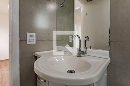 Apartamento para alugar com 40m², 2 quartos e 1 vaga Apartamento para alugar com 40m², 2 quartos e 1 vagaBanheiro