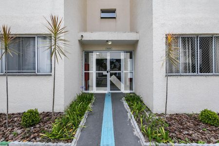 Apartamento para alugar com 40m², 2 quartos e 1 vaga Apartamento para alugar com 40m², 2 quartos e 1 vagaFachada do Bloco