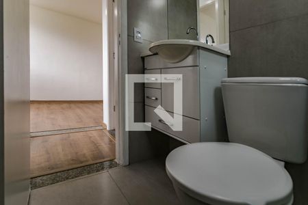 Apartamento para alugar com 40m², 2 quartos e 1 vaga Apartamento para alugar com 40m², 2 quartos e 1 vagaBanheiro