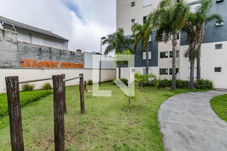 Apartamento para alugar com 40m², 2 quartos e 1 vaga Apartamento para alugar com 40m², 2 quartos e 1 vagaÁrea Comum