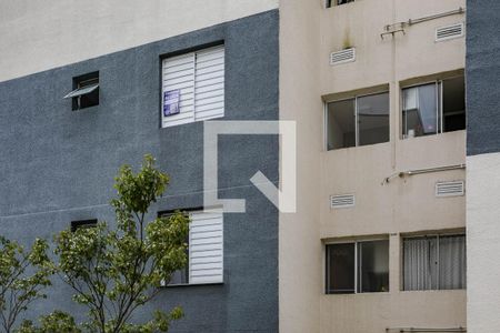 Apartamento para alugar com 40m², 2 quartos e 1 vaga Apartamento para alugar com 40m², 2 quartos e 1 vagaPlaquinha