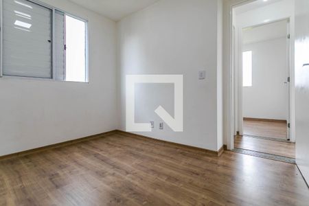 Apartamento para alugar com 40m², 2 quartos e 1 vaga Apartamento para alugar com 40m², 2 quartos e 1 vagaQuarto 2