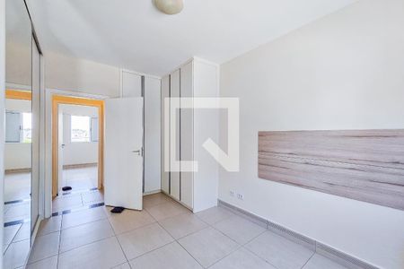 Casa de condomínio para alugar com 102m², 2 quartos e 2 vagas Casa de condomínio para alugar com 102m², 2 quartos e 2 vagasQuarto 2 - Suíte