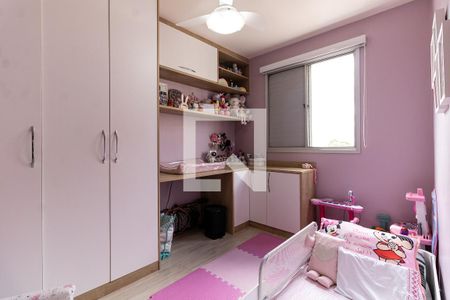 Apartamento à venda com 52m², 2 quartos e 1 vagaQuarto 2