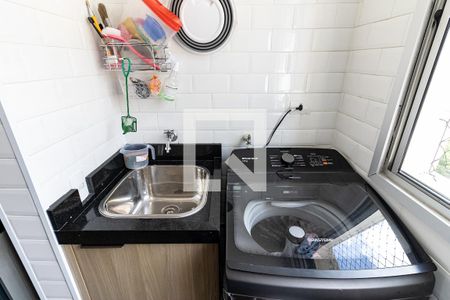 Apartamento à venda com 52m², 2 quartos e 1 vagaLavanderia