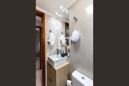 Apartamento à venda com 52m², 2 quartos e 1 vagaBanheiro