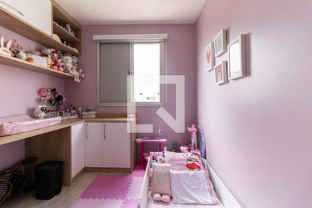 Apartamento à venda com 52m², 2 quartos e 1 vagaQuarto 2