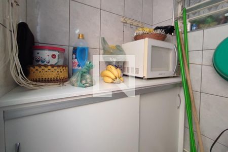 Apartamento à venda com 56m², 2 quartos e 1 vaga Apartamento à venda com 56m², 2 quartos e 1 vagaÁrea de Serviço