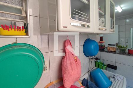 Apartamento à venda com 56m², 2 quartos e 1 vaga Apartamento à venda com 56m², 2 quartos e 1 vagaÁrea de Serviço