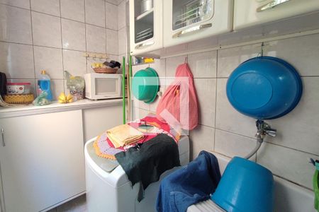 Apartamento à venda com 56m², 2 quartos e 1 vaga Apartamento à venda com 56m², 2 quartos e 1 vagaÁrea de Serviço