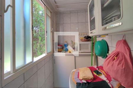 Apartamento à venda com 56m², 2 quartos e 1 vaga Apartamento à venda com 56m², 2 quartos e 1 vagaÁrea de Serviço