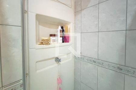 Apartamento à venda com 56m², 2 quartos e 1 vaga Apartamento à venda com 56m², 2 quartos e 1 vagaBanheiro