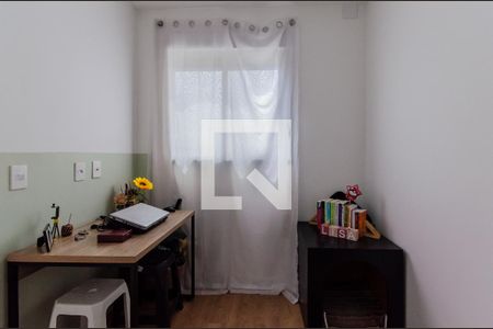 Quarto 2 de apartamento à venda com 2 quartos, 36m² em Cambuci, São Paulo
