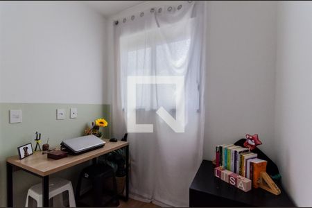 Quarto 2 de apartamento à venda com 2 quartos, 36m² em Cambuci, São Paulo