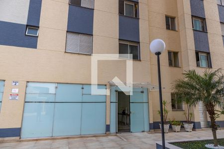 Apartamento à venda com 67m², 2 quartos e 2 vagas Apartamento à venda com 67m², 2 quartos e 2 vagasFachada do bloco