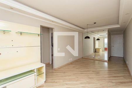 Apartamento à venda com 67m², 2 quartos e 2 vagas Apartamento à venda com 67m², 2 quartos e 2 vagasSala