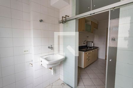Apartamento à venda com 67m², 2 quartos e 2 vagas Apartamento à venda com 67m², 2 quartos e 2 vagasÁrea de serviço