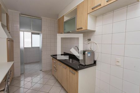 Apartamento à venda com 67m², 2 quartos e 2 vagas Apartamento à venda com 67m², 2 quartos e 2 vagasCozinha