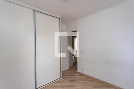 Apartamento à venda com 67m², 2 quartos e 2 vagas Apartamento à venda com 67m², 2 quartos e 2 vagasQuarto 2